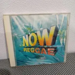 NOW REGGAE コンピレーション CD