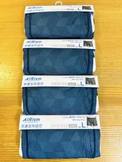 ユニクロ エアリズム ボクサーブリーフ L 4枚 ボクサーパンツ UNIQRO