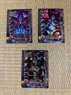 ドラクエ モンスターバトルロード 魔王、大魔王セット - メルカリ