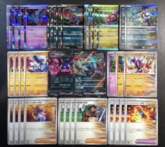 古代バレット,デッキパーツ,まとめ売り