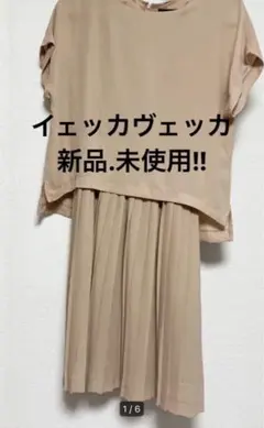 Item thumbnail for item f559bf00-5dce-4c8b-85be-880f84b454a2