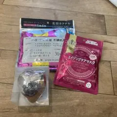 s*h様 新品未使用refaハートブラシ（フェイスパックのオマケ付き