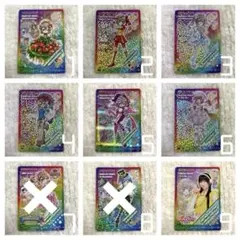 きらりんレボリューション カード トレカ 月島きらり なーさん