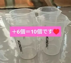 Item thumbnail for item 2d142553-2c78-4741-bc60-3b59d19c221a