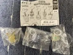 ポケピースめじるしアクセサリー ピカチュウ、ニャスパー、モクロー3種セット