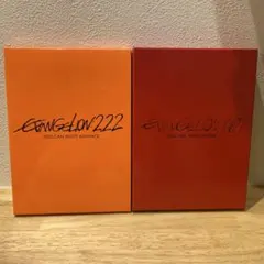 DVD■エヴァンゲリオン 新劇場版■序 破 2枚セット　生コマ　フィルム