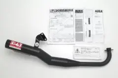 モンキー125 ヨシムラ ストレートサイクロン ショート管 - メルカリ