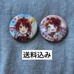 かほんた様 リクエスト 5点 まとめ商品