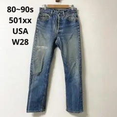 2026年最新】Levi's 501xx 90sの人気アイテム - メルカリ