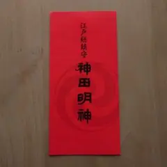 Item thumbnail for item d7e05d64-32dc-4c7c-84dc-7e8cb70881bb