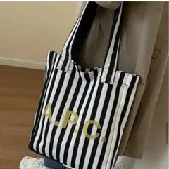 A.P.C. ストライプ トートバッグ