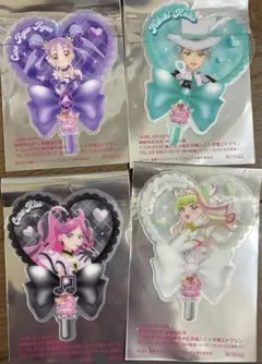 キミとアイドルプリキュア うちわ型クリアカード キュアキッス　キュアズキューン