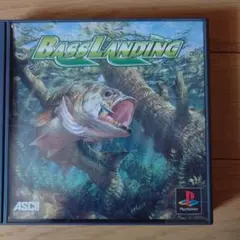 バスランディング