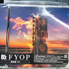 B'z FYOP 通常盤