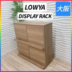 愛様専用　2点のサムネイル