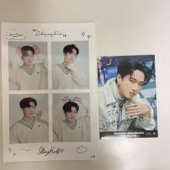 ファミマ109限定ステッカーチャンビン