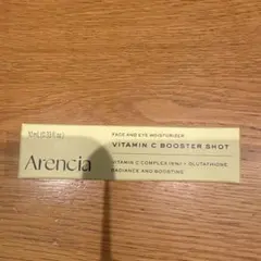 新品 ArenciaビタミンCブースターショット