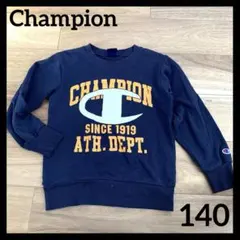 チャンピオン トレーナー 140