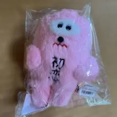 あいみょん　初恋ちゃん　未開封 あいみょん＊瞳へ落ちるよレコード＊初恋ちゃん＊ぬいぐるみ