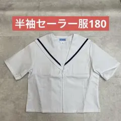 Item thumbnail for item 88b6ca2b-4cbd-4275-897c-80634793fb35