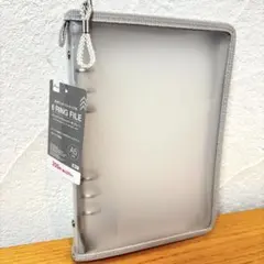 ダイソー　A5 6リングファイル グレー シール帳　シール ➂