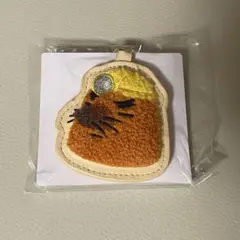 どうぶつの森 さがら刺繍 キーホルダー コレクション リセットさん