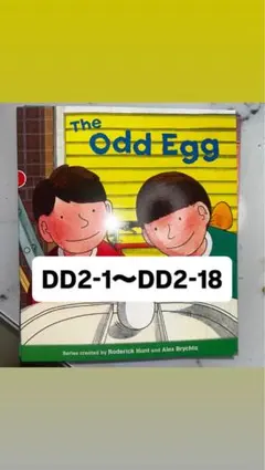 Oxford Reading Tree ORT 英語絵本 2-1〜2-36 - メルカリ