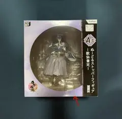 ぬら孫 東急ハンズ限定 アクスタ 羽衣狐 - メルカリ
