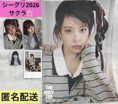 サクラ LE SSERAFIM シーグリ 2026 トレカ チェキ セット