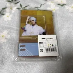 Item thumbnail for item 935fd3b3-e047-422a-852f-e6e231a3788d