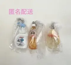 ピジョンガチャ pigeonミニチャーム ピジョンミニチャーム ガチャガチャ