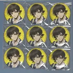 ブルーロック バレエコア 缶バッジ 蜂楽廻 9点セット