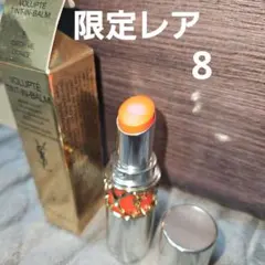 Item thumbnail for item 3b5f30c0-ee5e-4210-be0e-bf6d50da0bd4