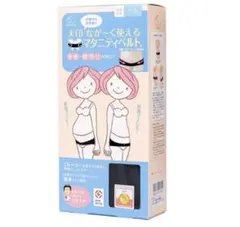 犬印　なが〜く使えるマタニティベルト　Ｌ