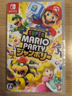 「Switch スーパーマリオパーティ ジャンボリー」新品未開封