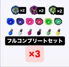 ドランバスター　カラーチョイス　メタルコートブラックセット　※ブレードのみ２個 UX-00 Event Limited Color Choice Booster Doranbuster 1-60A