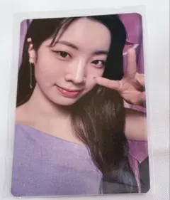 2026年最新】twice トレカ ダヒョンの人気アイテム - メルカリ