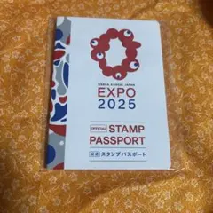 Item thumbnail for item 8b38c66f-3cac-44ac-b781-dab3276e103f