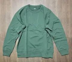 Item thumbnail for item af7846cf-e7e2-4504-b4a9-005abbe8e71f