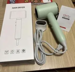 高性能マイナスイオンヘアードライヤー1500w 今日SALE