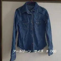 アールジーン　サイズ　P（XS）デニムジャケットのサムネイル