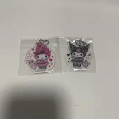 サンリオ マイメロ クロミ アクリルチャーム 2個セット