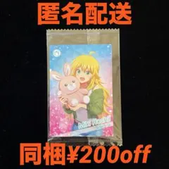 2026年最新】アイドルマスターツアーズ プロモの人気アイテム - メルカリ