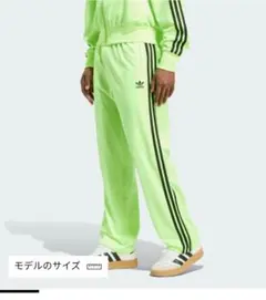 レアカラー　adidas Originals　トラックパンツ　y2k