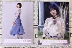 櫻坂46 藤吉夏鈴　写真２枚セット