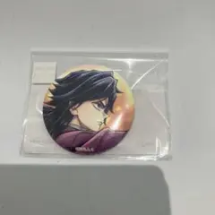 Item thumbnail for item a0b49d23-f4e7-41a0-a682-44a3f6b10e62