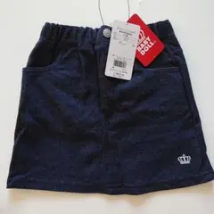【新品タグ付き】柔らかデニムスカート