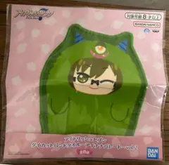 2026年最新】二階堂大和 タオルの人気アイテム - メルカリ