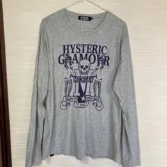 Item thumbnail for item 069eeea0-1418-483f-8ccb-d54a1c101a3a