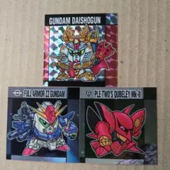 ミ*ビ様 元祖SDガンダムスナックII　頑駄無大将軍　FAZZG　キュベレイマー